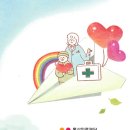 의료법인풍산의료재단동부제일병원 이미지