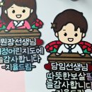 디자인해윰 이미지