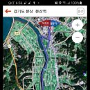 문산읍-2 이미지