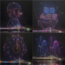 광안리 드론쇼 일정 총정리 6월 공연과 명당 후기