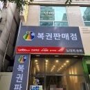 삼일전기조명 이미지