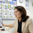 집과 사람들 공인중개사사무소 이미지