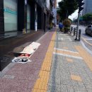 삼송도추한의원 이미지