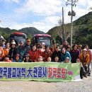 설악산 봉정암(鳳頂庵)에 가을비 내리던날 백팔순례다녀왔습니다 이미지