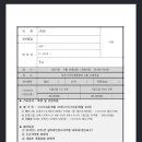 여주-0007 이미지