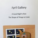 에이프릴어학원 이미지