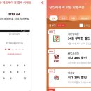 제로안경점 이미지