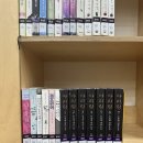좋은사람 | 정이현 《말하자면 좋은 사람》 후기 I 예전에 선물받아 읽었던 책