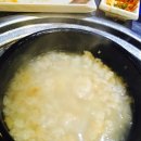 청정생고기 이미지