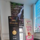 남도의 뜰 이미지