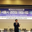 서울신내의원 이미지