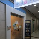 부천아동발달센터 허그맘허그인 아기 발달지연 방문 후기 w. 영유아 발달검사