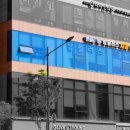 행복플러스치과의원 이미지