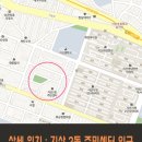 지산목련아파트경로당 이미지