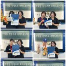 아미뷰티아카데미