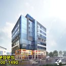 인천산업유통센터 네이버블로그