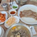 구포1동행정복지센터 이미지