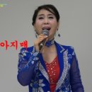 범천2동주민센터 이미지