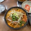 수정양지-A-1 이미지