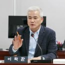 감사위원회건물 이미지