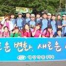 해성약품(주) 이미지