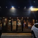 홍익돈까스 하남점 이미지