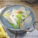 아리랑 꽃게랑 네이버블로그