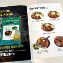 서가 | 청주 율량동 파스타 목살필라프 양식 ::서가앤쿡:: 후기(내돈내산)