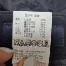 여성 구스다운 골프바지 이미지