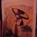 간빠이선술집 이미지