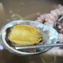 마리갈비탕 이미지