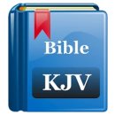 킹제임스성경(KJV)의 성경은 후대에 편집된 사본이다. 이미지