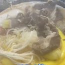 부산광역시 영도구 대교로2번길 이미지