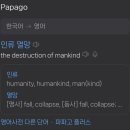 버르장머리미용실