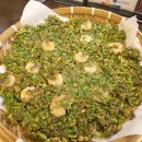 광안로 16번길 | 광안동맛집 부산광안리밥집 든든한한끼 우성닭칼국수