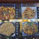 1976양꼬치 이미지