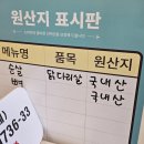 솜리야채