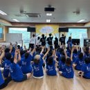 홍도지역아동센터 이미지