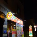 장수갈비 이미지