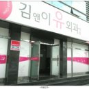 김앤이 네이버블로그