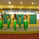 천전동-3 이미지