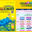 성주푸드 이미지