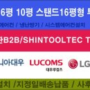 상업용 30 이미지