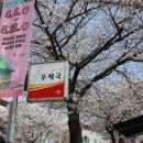 군서우체국 이미지