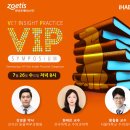 박성준동물병원 이미지