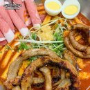 포항 떡볶이_홍스포차 곱창떡볶이 배달 후기