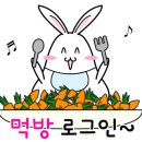 메가짬뽕 포일점 이미지