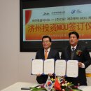 동경메디칼(주) 이미지