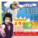 오대두마리치킨 네이버블로그