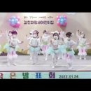 감천파랑새어린이집 이미지